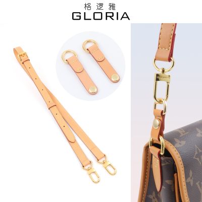 suitable for LV Bag anti-wear buckle diane French bag armpit Messenger cowhide shoulder strap protective ring accessories