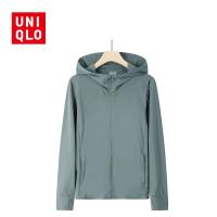 Uniqlo เสื้อแจ็คเก็ตกันแดดป้องกันรังสียูวีระบายอากาศแห้งเร็ว