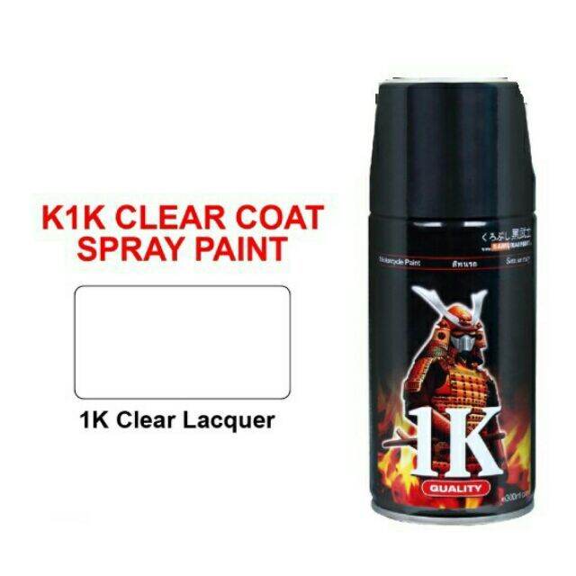 SAMURAI 1K LACQUER clear coat k1k Aerosol Spray Paint top coat spray