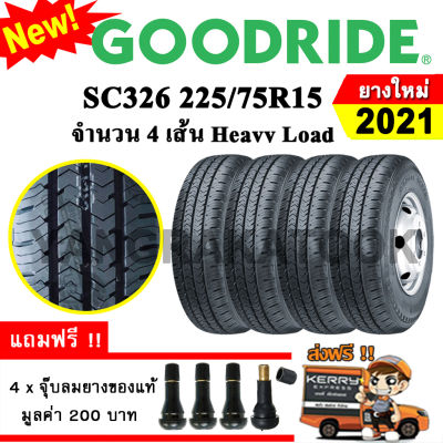 ยางรถยนต์ ขอบ15 Goodride 225/75R15 รุ่น SC326 (4 เส้น) ยางใหม่ปี 2021 ผ้าใบ8ชั้น Heavy Load