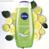 NIVEA LEMONGRASS &amp; OIL SHOWER GEL 500ml เจลอาบน้ำกลิ่นหอมใหม่สูตรพิเศษจากนีเวียสินค้านำเข้าจากออสเตรเลียพร้อมส่ง