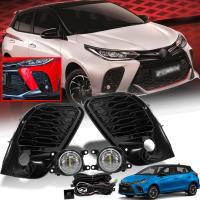 ไฟตัดหมอก ไฟสปอร์ตไลท์ ดวงไฟ ธรรมดา / LED รุ่น โตโยต้า ยาริส TOYOTA YARIS ปี 2021 - 2022 พร้อมครอบ สีดำล้วน และชุดสายไฟ