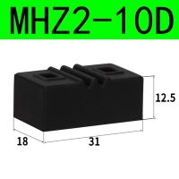 อุปกรณ์เสริมกระบอกสูบนิวเมติก2นิ้วแบบ MHZ2/HFZ MHZ2-10D MHZ2-16D MHZ2-20D MHZ2-25D สวิตช์จุดไฟฝาครอบกันฝุ่น1ชิ้น