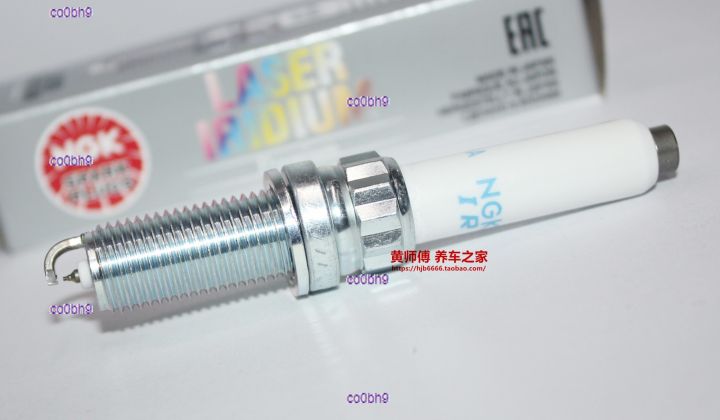 co0bh9-2023-high-quality-1pcs-ngk-spark-plug-is-suitable-for-276-3-5l-mercedes-benz-e400l-e350cls350-s350l-sl350-ml350