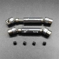 Remote Control Model Car Metal Universal Joint Drive Shaft For for FMS 1:24 FCX24 Power Wagon 1/24 RC Crawler Car