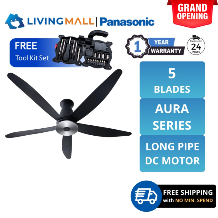 PANASONIC Ceiling Fan AURA SERIES 5 Blade FM15EX 60 Inch Long DC Motor