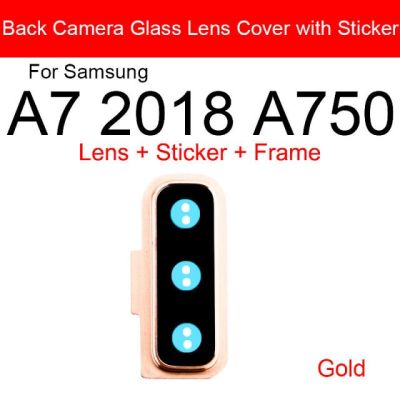 【☄New Arrival☄】 anlei3 สติกเกอร์ติดเลนส์กล้องด้วยด้านหลังสำหรับ Samsung Galaxy A7 A750กระจกกล้องถ่ายรูปอะไหล่สำหรับซ่อมที่ยึดภาพกรอบ