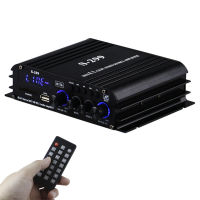 S-299 Mini 4.1 Audio Stereo Power Amplifier BT Portable Car and Home Dual-use 4*40W Remote Control Audio Amplifier