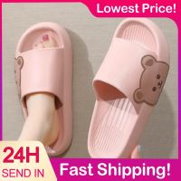 【CC】۞♣┇  Slippers Beach Slides Cartoon Flip Flops Mens Thick Sole Indoor Anti-Slip Shoes 2023 Couple Sandals