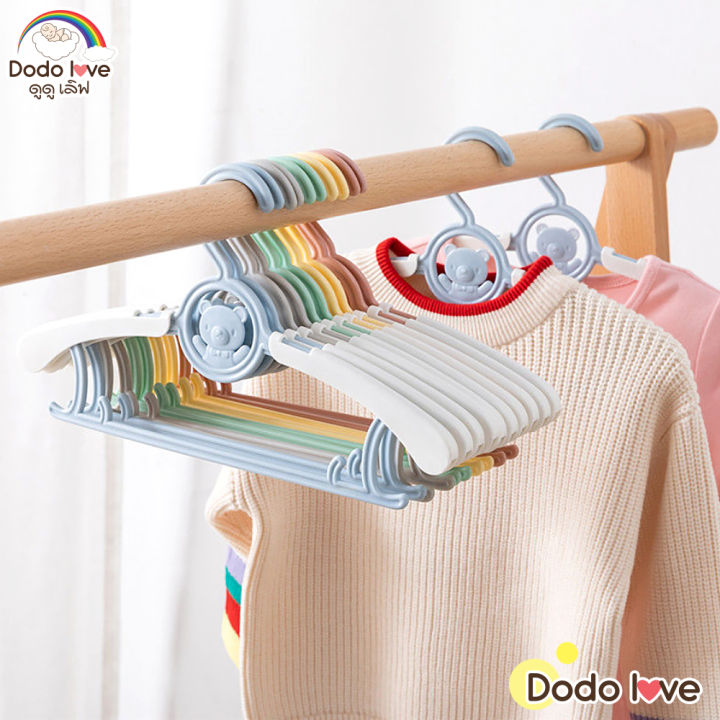 ไม้แขวนผ้า-dodolove-set-5-ชิ้น-แบบคละสี-ลายหมี-น่ารัก-ใช้ตากผ้าเด็ก-สามารถเรียงต่อกันได้-ไม้แขวนผ้าเด็ก-ไม้แขวนเสื้อ-ไม้แขวนเสื้อผ้าเด็ก