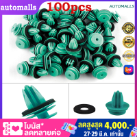 Automalls 100 ชิ้น/เซ็ตรักษาแผงประตูคลิปคลิปกันชนภายในพิทักษ์สกรูRivet