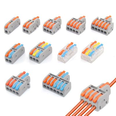 1/5/10 PCS Mini Fast Wiring Cable Connectors Universal Compact Splitter ตัวนำไฟฟ้า Push-in Home Terminal Block-Tutue Store