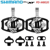 SHIMANO PD-M8020แป้นจักรยานสำหรับจักรยานเสือภูเขาล็อคตัวเองสองด้านที่เหยียบ MTB M8020 SPD อะไหล่รถจักรยานเดิม