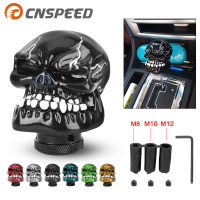 ปุ่มปรับเกียร์ปรับเองอัตโนมัติปีศาจหัวกะโหลกสีดำ CNSPEED 3อะไหล่อะแดปเตอร์แท่งเกียร์รถยนต์หัวเกียร์ภายในรถ