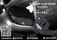 อุปกรณ์เสริมตกแต่การ์ดท่อไอเสียสีดำ exhaust flap cover BMW R1200 GS (SV-56)