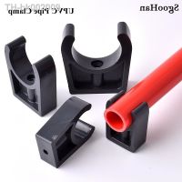 ♕๑ Inner Dia 20 63mm Dark Grey UPVC Pipe Clamps Water Pipe Support UPVC Pipe Connector Garden Irrigation Tube Bracket Pipe Fittings