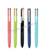 ปากกาลูกลื่น Pilot 4 สี  Super Grip G4 (F) ราคาต่อ 1 ด้าม (ขอสงวนสิทธิ์ในการเลือกสีด้ามปากกา)