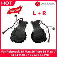 Original Roborock S5 Max S6 S6 MaxV E4 S4 Max G10 S7 Pro ซ้ายและขวาเดินล้อเครื่องดูดฝุ่นอุปกรณ์เสริม