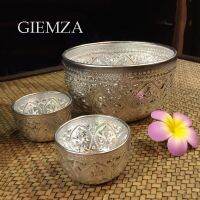 【The bowl of oranges】  GIEMZA โลหะดีบุกชามสปาให้บริการศัตรูผสมโค้งคำนับ1ชิ้นชามขนาดใหญ่สลัดครัวลูกอมวินเทจประเทศไทยตกแต่งไม่มีฝาปิด