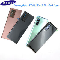 Z Fold2 5G Back Rear Glass For Samsung Galaxy Z Fold 2 F916 F916U Fold F900 Battery Cover Housing Case Replacement +Camera Lens