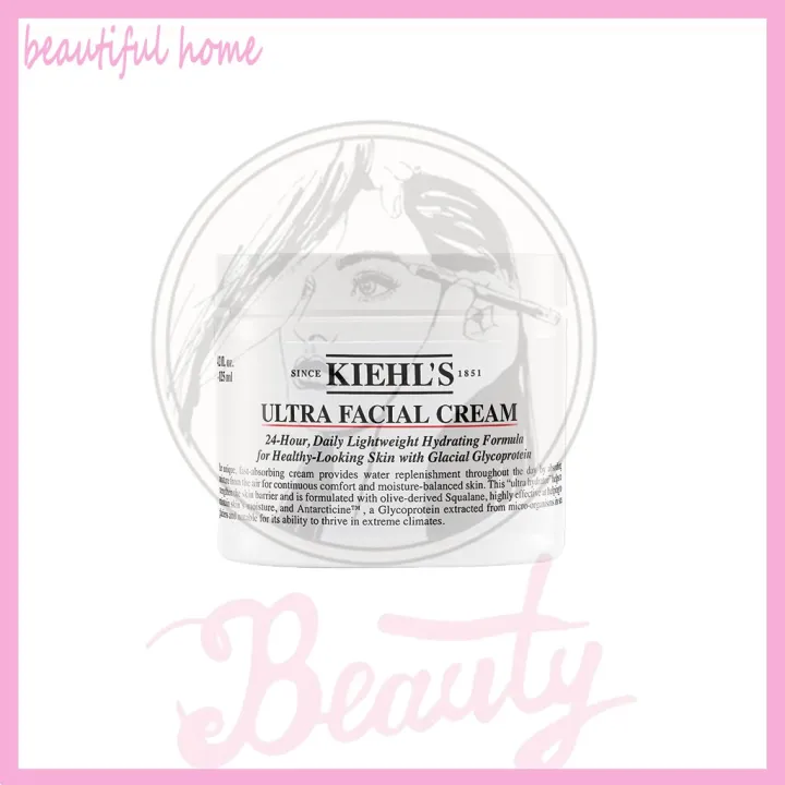 Kiehl's Ultra Face Cream Moisturizing Facial Moisturizers (125ml