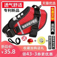 Walking dog tractionwalking dog puppy chainand medium-sized dog puppies corgi method dog supplies dog vest type