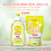 Nước rửa bình sữa trẻ em và rửa rau củ Combi - Nội địa Nhật Bản