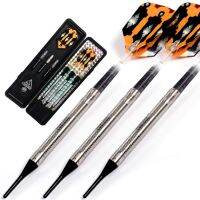 CUESOUL Darts Swords Series Tungsten Soft Tip Darts - 18 Grams Barrels 95 Tungsten