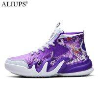 ALIUPS 36-45 Men Women Purple Basketball Shoes  Boys Breathable Non-Slip Wearable Sports Shoes Athletic Sneakers Girls