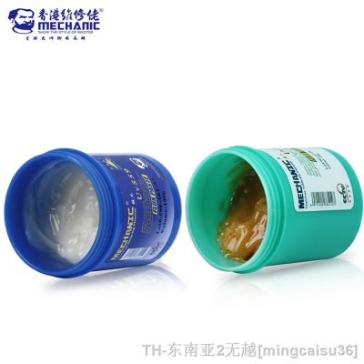 hk❒  100g UV559 UV223 NO-Clean Soldering Flux Lead-Free Solder Paste Welding PCB BGA SMD Repair