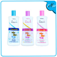 MISTINE มิสทิน เลดี้แคร์ อินทิเมท เคล็นเซอร์ 100 มล. Mistine Lady Care Intimate Cleanser 100 ml.  (มี 3 สูตรให้เลือก)