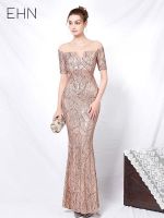 EHN French Evening Dress Womens Banquet Fishtail Sequin Champagne Birthday Dress 18123