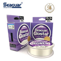 Seaguar Glostar Original Japan Fluorocarbon สายตกปลา4LB-70LB คาร์บอนไฟเบอร์ Monofilament เกมใหญ่ Bass Trout ปลาคาร์พตกปลา Wir