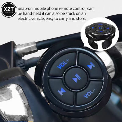 ใหม่ไร้สายบลูทูธที่รองรับ Media ปุ่มรีโมทคอนลรถรถจักรยานยนต์ Steer Wheel MP3เล่นเพลงสำหรับ IOS Android Phone