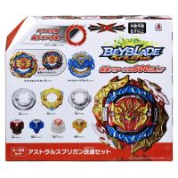 Takaratomy Beyblade Burst B-188 Astral Spriggan Modification Set