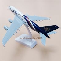 20เซนติเมตรอากาศเครื่องบินโมเดลประเทศไทยแอร์บัส A380ไทยแอร์เวย์380แอร์โครงอัลลอยโลหะโมเดลโมเดลเครื่องบินโมเดลเครื่องบิน