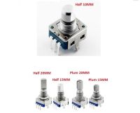 Free Ship 5PCS EC11 Potentiometer Rotary Encoder / Coding Switch / Digital Potentiometer 5 Pin 15MM 20mm Adjustable Plum Handle