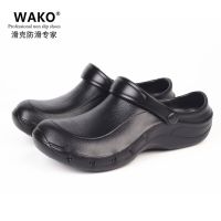 Wako รองเท้าบูท กันฝน กันน้ํามัน กันลื่น เพื่อความปลอดภัย สําหรับผู้ชาย ผู้หญิง เชฟ ร้านอาหาร โรงแรม RNKX V725