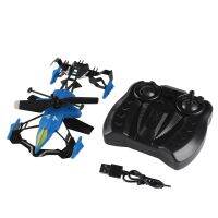 COYEN Quadro Copter รถของเล่น2ใน1 Air-Ground รถบิน RC เครื่องบิน Quadro Copter 3D Flip,สมองเกมวันเกิดของขวัญ,ของเล่นเพื่อการศึกษา