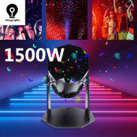 1500W ขนาดใหญ่ Confetti Cannon Stage บรรยากาศงานแต่งงาน Confetti เครื่องเป่ากระดาษสำหรับ DJ Disco แสดง Dance Party ไฟ