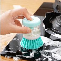 ☊♠ Kitchen Wash Pot Dish Brush With Dispenser Liquid Filling By Pressing Does Not Hurt Pan Automatic Cleaning Brushes Accessories