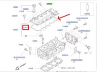 ปะเก็นฝาครอบวาล์ว D22 LCV,D40 YD25Ti 13270-VM00A (เป็นอะไหล่แท้ Nissan) รหัส A544