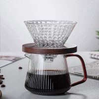 [COD]Pour Over Coffee Server Vertical Stripes Glass Coffee Pot Heat Resistant V60 Drip Coffee Share Pot Barista Kettle