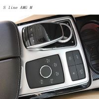 Car Styling Interior Stickers Water Cup Holder Panel Decoration Cover Trim For Mercedes Benz GLE ML W166 GL GLS Auto Accessories