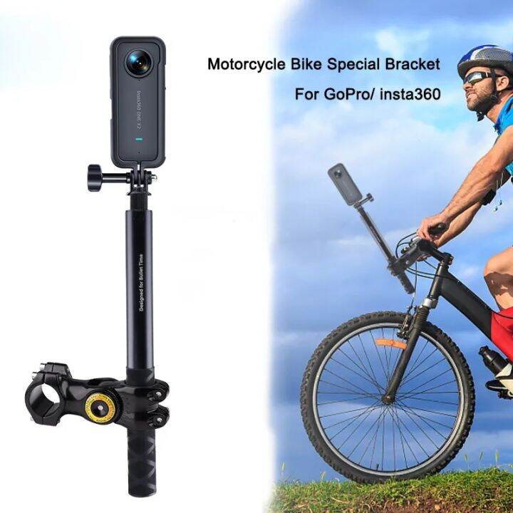 Motorcycle Bike Adjustment Handlebar Mount Invisible Selfie Stick