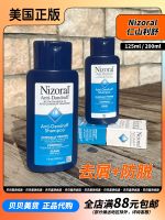 The new AmericanNizoral shu accuse oil dropping to the filings shampoo containing ketone health zun thin texture