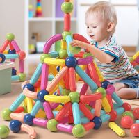 Magnetic Building Blocks for Kids Ages 4-8 STEM Construction Toys Large Size Magnetic Sticks and Balls Game Set for Kid’s