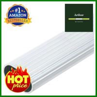 ราววงรีลายลูกฟูก PANSIAM ALUT-600 3เมตรOVAL CORRUGATED RAIL PANSIAM ALUT-600 3M **ด่วน สินค้าเหลือไม่เยอะ**