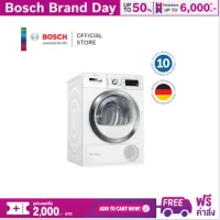 Bosch Heat Pump Dryer, 9 kg WTW85560TH