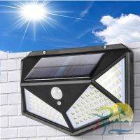 ไฟติดผนังโซล่าเซลล์ 100 LED 3 โหมด Solar motion sensor light พลังงานแสงอาทิตย์ ไฟนอกอาคาร โคมไฟภายนอกอาคาร